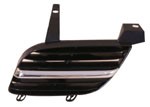 Jäähdyttimen säleikkö, Oikea, NISSAN ALMERA II, ALMERA Hatchback II, 62310 BM425, 62320 BN700