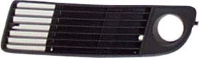 Ritilä, Eteen, oikea, AUDI A6, A6 Avant, 4B0 807 682H 01C