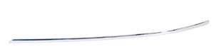 Puskurin lista, Eteen, oikea, MERCEDES-BENZ A-KLASS [W169], 169 885 1621