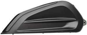 Ritilä, Eteen, vasen, PEUGEOT 208 I, 208 Skåp/halvkombi, 9810533680