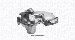 Vesipumppu, FIAT PALIO Weekend, PUNTO, PUNTO Van, STRADA Pick-up, 0071716875, 46445405, 7781232
