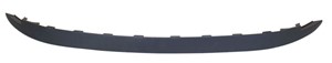 Siipi, Edessä, FORD FIESTA VI, FIESTA Van VI, 1 514 063, 1 530 764