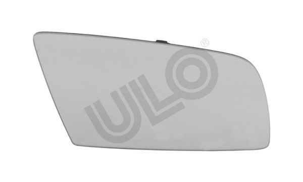 Ulkopeili ULO 3055044