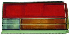 Takavalo, Oikea, NISSAN SUNNY I, 26550-08M12