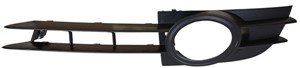 Ritilä, Eteen, oikea, AUDI A6, A6 Avant, 4F0 807 682 01C
