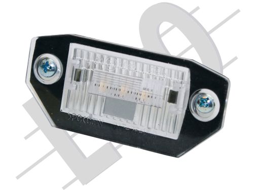 Rekisterikilven valo DEPO 017-25-900LED
