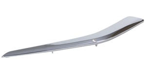 Puskurin lista, Eteen, vasen, PEUGEOT 208 I, 208 Skåp/halvkombi, 16 135 026 80