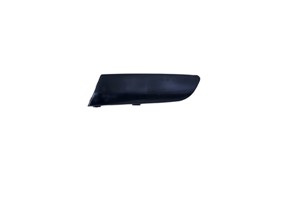 Puskurin lista, Eteen, oikea, VW GOLF Variant V, JETTA III, 1K0 807 718E GRU