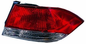 Takavalo, Oikea, MITSUBISHI LANCER VI, MR592350