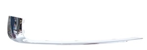 Ritilä, Eteen, oikea, OPEL INSIGNIA A, INSIGNIA A Sedan, INSIGNIA A Sports Tourer, 13238373, 14 00 462