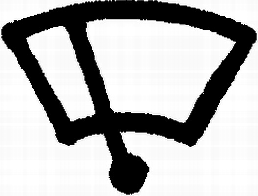 Kilpi HELLA 9XT 713 630-101