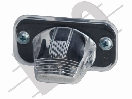 Rekisterikilven valo DEPO 053-44-900