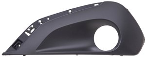 Ritilä, Eteen, vasen, PEUGEOT 208 I, 208 Skåp/halvkombi, 9810729880