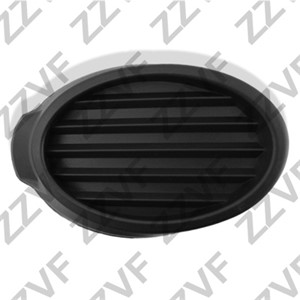 Suojus, sumuvalo, FORD FOCUS III, FOCUS Sedan III, FOCUS Turnier III, 1694677