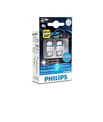 Polttimo, sisävalo PHILIPS 127998000KX2