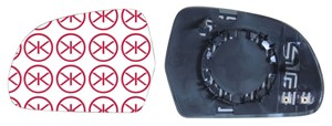 Peililasi, taustapeili, Vasen, AUDI,SKODA, 4F0 857 535AF