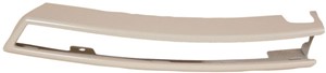 Puskurin lista, Eteen, vasen, VW PASSAT, PASSAT Variant, 3C0 807 717C GRU