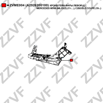 Pidike, ajovalo ZZVF ZVME004