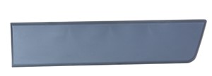 Suoja-/koristelista, lokasuoja, Taakse, vasen, CITROËN,FIAT,PEUGEOT, 000735422848, 735422848, 8547 X1