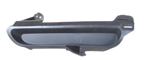 Ritilä, Eteen, oikea, MAZDA 3, 3 Sedan, BCD250101, BCD250101A
