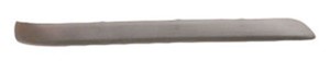Puskurin lista, Taakse, oikea, BMW 3 [E46], 51 11 8 195 316, 51 12 8 195 316