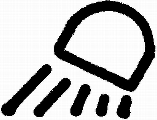 Kilpi HELLA 9XT 713 630-371