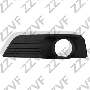 Kehys, sumuvalo, Eteen, oikea, FORD FOCUS II, FOCUS Cabriolet II, FOCUS Sedan II, FOCUS Turnier II, 1366989