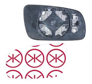 Peililasi, taustapeili, Vasen, SKODA SUPERB I, VW PASSAT, PASSAT Variant, SHARAN, 3B1 857 521