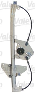 Lasinnostin, Edessä, Vasen, CITROËN C4 II, C4 AIRCROSS, C4 Skåp/halvkombi II, DS4, DS DS 4 / DS 4 CROSSBACK, PEUGEOT 4008, 1607714980, 9